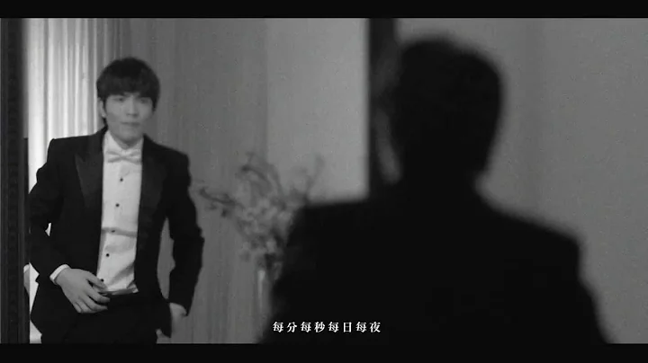 Jam Hsiao - Marry Me (official MV)