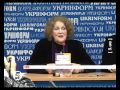 Ліна Костенко презентувала свій перший прозовий роман