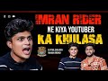 Feat imran rider part2 episode  ek piyali chai with ruhaan