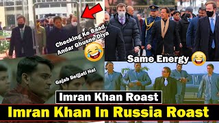 Imran Khan In Russia Roast | Imran Khan Roast | Pakistan Funny Roast | Twibro Official