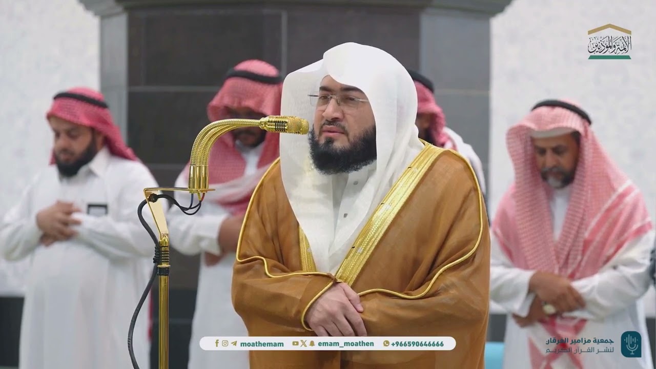 تلاوة ابداعية لخواتيم سورة الأنعام للشيخ د. بندر بليلة | فجر السبت 6-6-1446هـ
