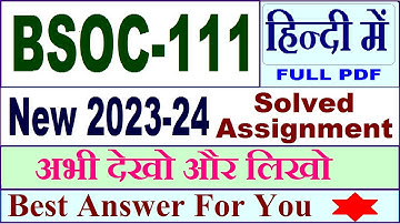bsoc 111 solved assignment 2023-24 in Hindi / bsoc 111 solved assignment 2024 / bsoc 111 2024