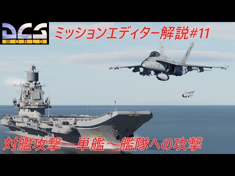 SCUD PRO-C 0U 赤　DEMO concours d'Elegance/OWNER'S PIT MACHINE