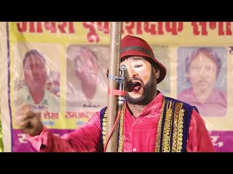 पप्पू मिश्रा जी के घर पर नौटंकी का जबर्दस्त कार्यक्रम