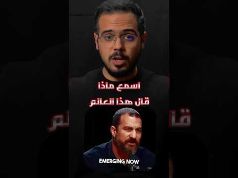 التركيز اثناء القراءة تقرأ ولكن لا تستوعب ما تقرأه هذه طريقه قد تكون فعاله في زياده الاستيعاب كتاب