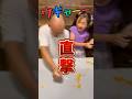 【事件】こんなことってある?検証の悲劇‥#事件 #悲劇 #検証 #shorts