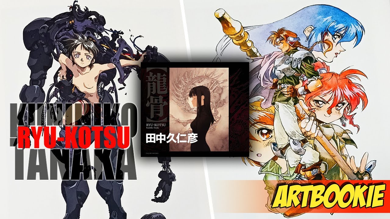 アート・デザイン・音楽 KUNIHIKO YAZAWA Complete Works 1993-2021 Kunihiko Tanaka - RYU-KOTSU Artbook | Complete Flipthrough Review