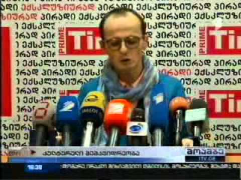 მინისტრის კომენტარი კულტურული მემკვიდრეობის კანონპროექტთან დაკავშირებით