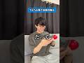 時間すぐ溶けるよね #TikTok #あるある