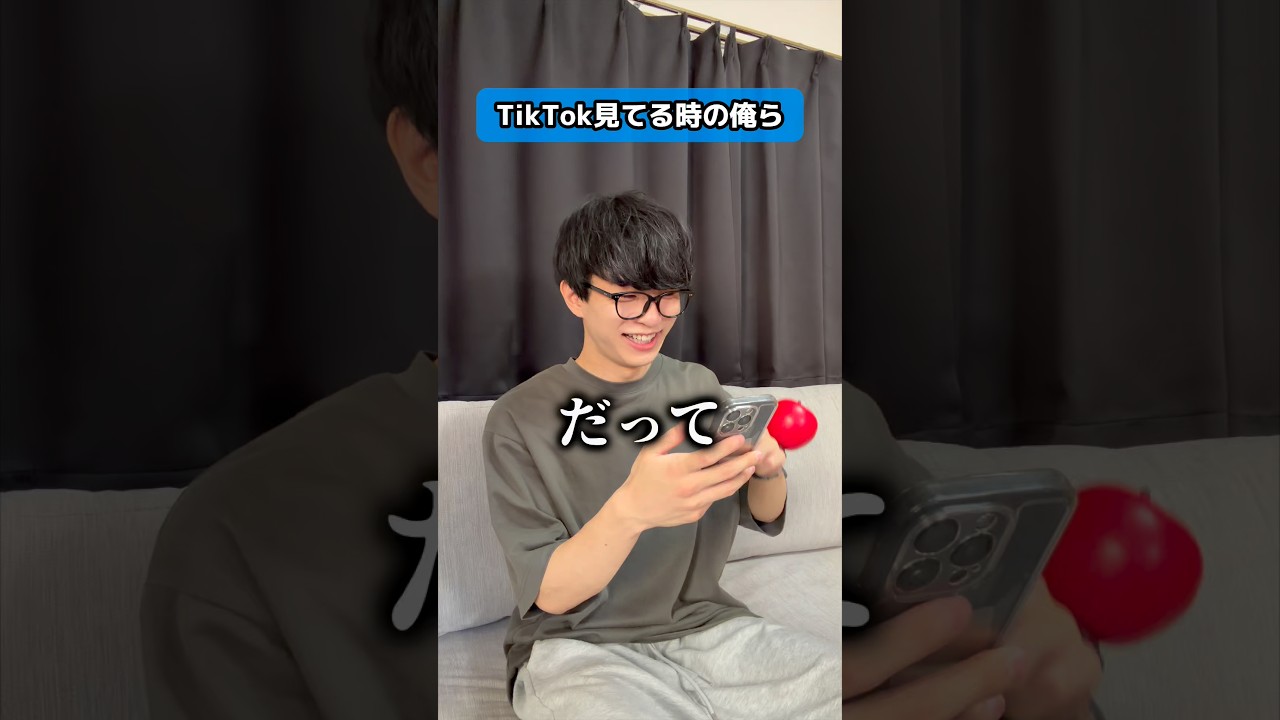 時間すぐ溶けるよね #TikTok #あるある