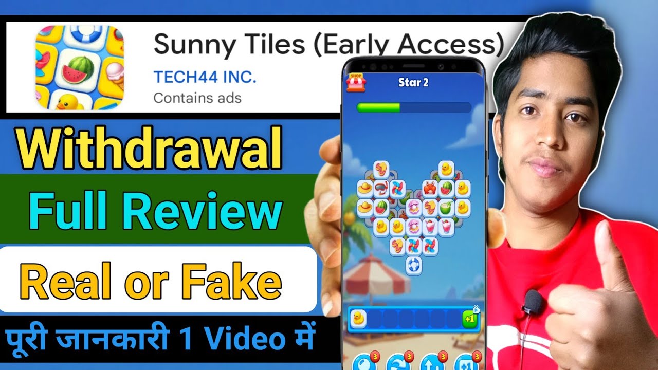 Sunny Tiles Game Real Or Fake | Sunny Tiles Game | 