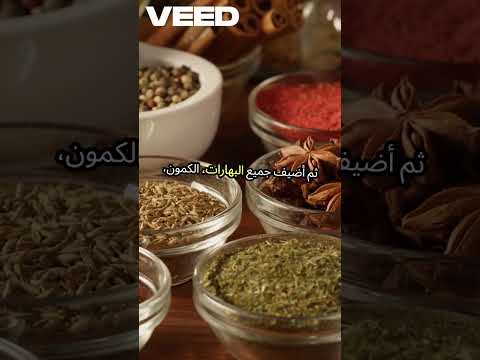 سر الأرز الأبيض المفلفل في 10 دقائق ألذ أرز مفلفل زي المطاعم للمبتدئين