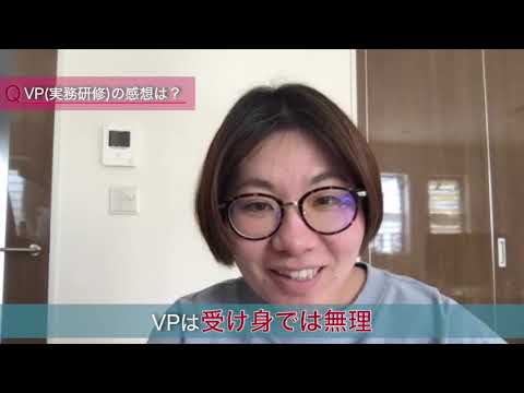 「プログラミングが楽しい！」が原動力。目指せ！一人前のエンジニア！【GeekGirlLabo　受講生　N.Oさま】