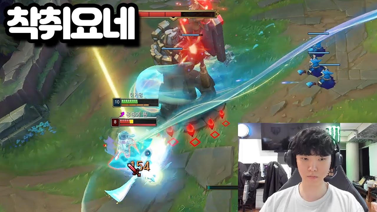 미드 AD 마지막 희망 쵸비의 착취 요네