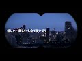 TellessA - piko(feat. Ryota Sakane from 灰かぶり)