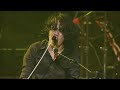 Just Awake Live 2016 By Fear, and Loathing in Las Vegas [4K]