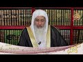 هل يوجد دعاء مأسور عن النبى  فى فك الكرب  للشيخ مصطفي العدوي دندنها