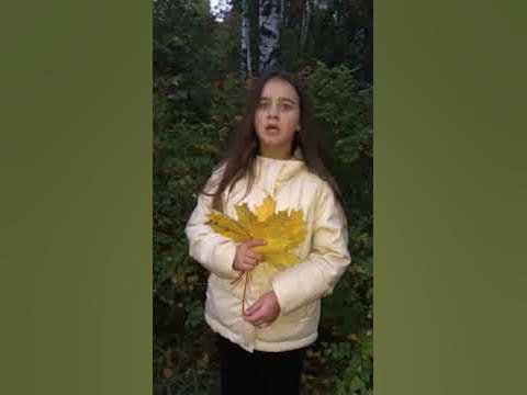 Дарья Голубева_поздравление учителям - YouTube