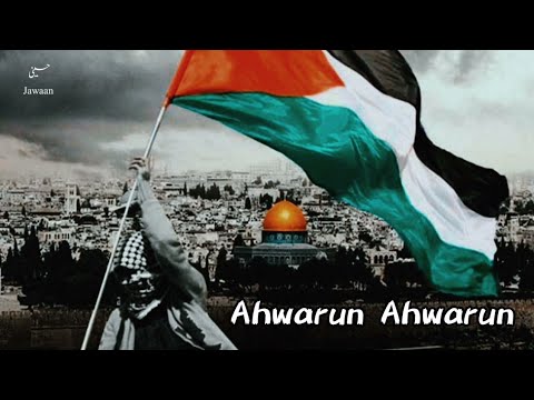 Ahwarun Ahwarun Arabic  Hussaini  Hadi Faour   