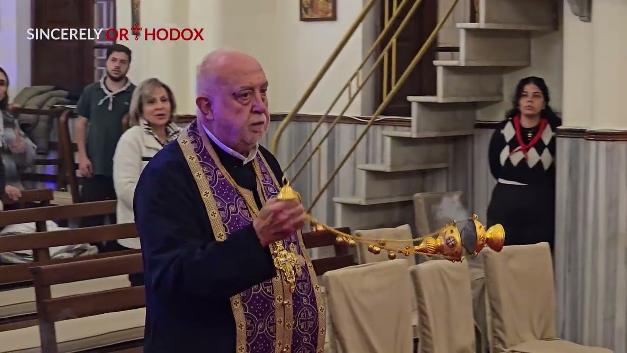 خدمة الغفران | صلاة الغروب | كنيسة رئيسيّ الملائكة ميخائيل وجبرائيل | المزرعة | بيروت | 22-02-2026