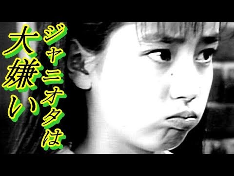 宮沢りえインスタ閉鎖！、ジャニーズの森田剛をダシにしてやってることが昔から全く変わってない！？