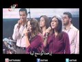 فريق الخبر السار- يا قدوس ياقدوس - يا نهر سباحة لا يُعبر