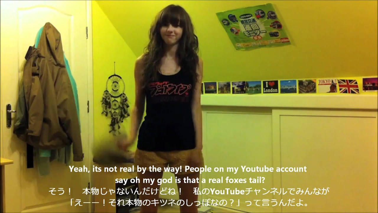 Beckii: Introduction! Eng and JP subs