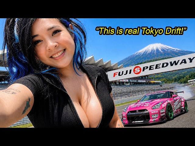 akidearest