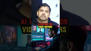 Video editing easy ho gaya 🔥🤯#VideoEditing #AI #ChatGPT #CapCut #PremierePro #HarshSir #Vedantu