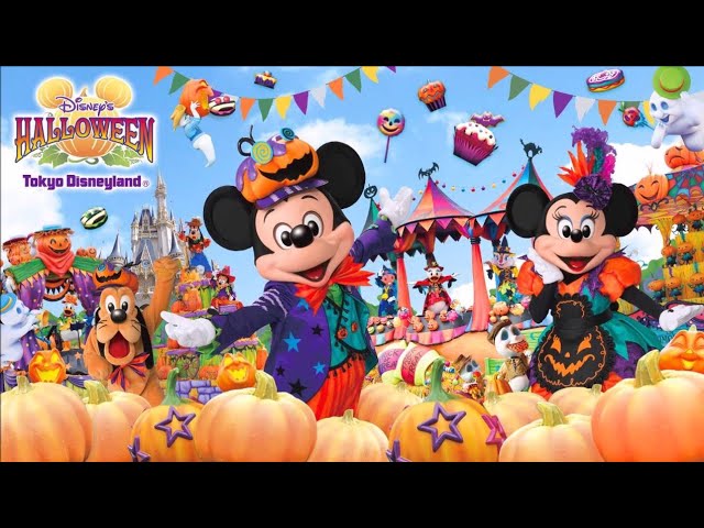 Soundtrack] Happy Halloween Harvest (2015 Version/ハッピー