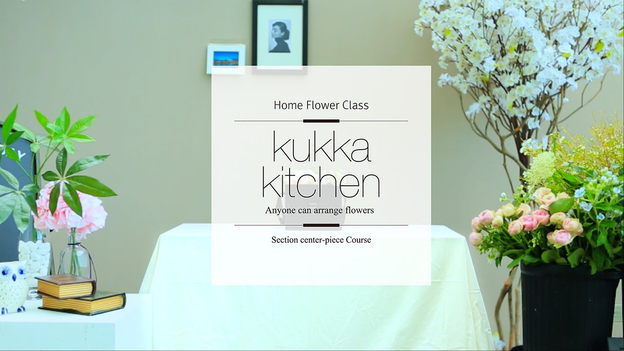 Kukka Kitchen 05 Flower Box YouTube Kukka Kitchen 05 Flower Box YouTube