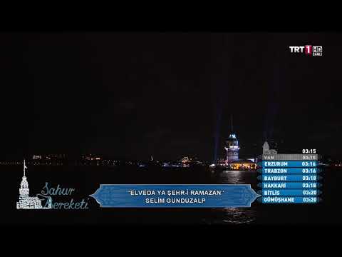 Elveda Yâ Şehr-i Ramazan - Dursun Ali Erzincanlı