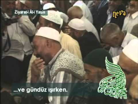 Ali yasin ziyareti imam zaman hz mehdi türkce tercüme