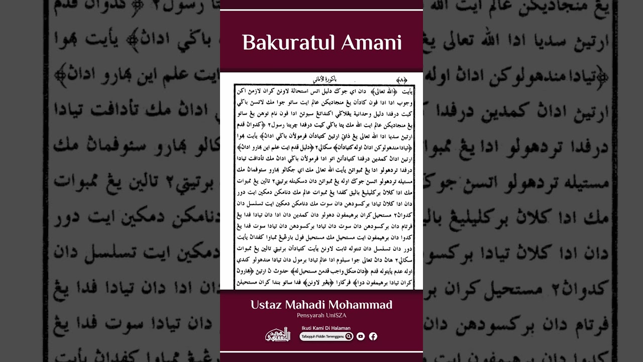 251001 - Bakurah Amani 08 | Ustaz Mahadi Mohammad