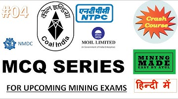 MCQ Mining Questions #Set04 #miningexam #wclexam #miningmadeeasy #dgmsexam #mcqquestions #atul