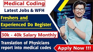 Medical coding jobs | Medical Coder Jobs | medical coding | work from home medical coding | CPC AAPC