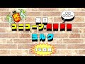 【UC100%】14日目~ミルク~毎日ユニコーン ・奥田民生(時々その他)【弾き語りコピー】