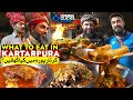 Kartarpura food street rawalpindi sehri  kartarpura sehri ramadan 2024  pakistani street food 2024