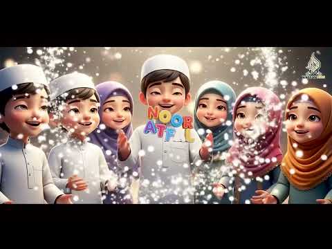 AL HAAJAR KIDS NOOR ATFAL DUA EP 01