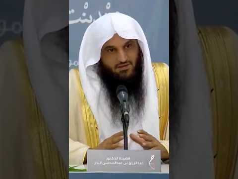 Заклятый враг верующего
