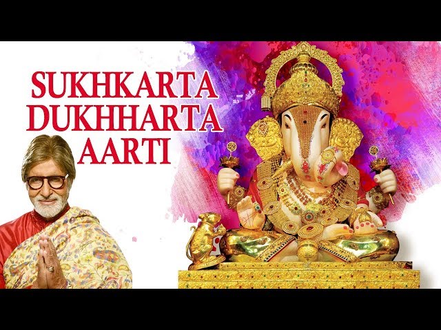 AMITABH BACHCHAN - SUKHKARTA DUKHHARTA (Full Aarti) | Ganesh Aarti | Times Music Spiritual class=