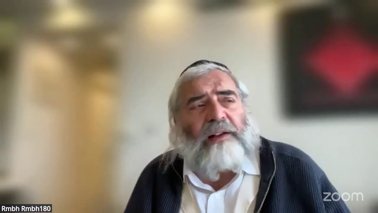 Daf HaYomi - Zevahim 108