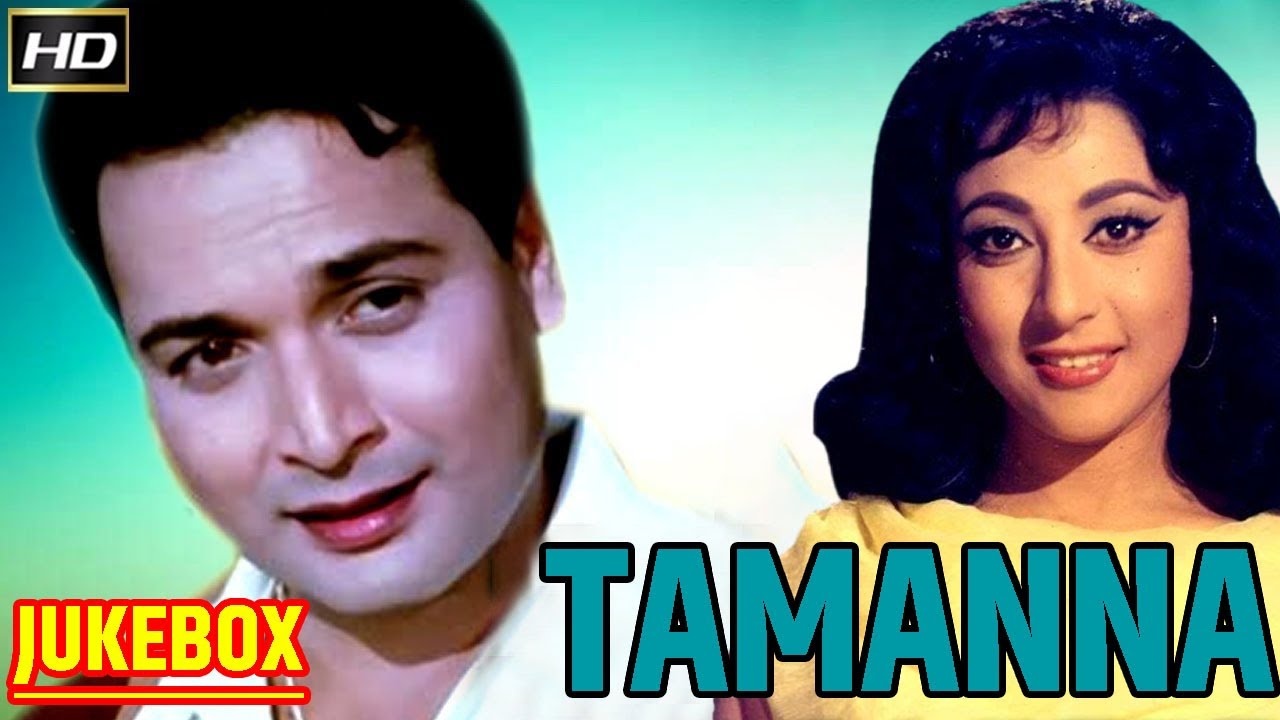 Tamanna 1969 Movie Songs  Jukebox  Biswajeet  Mala Sinha  Agha