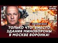 Тамар: Шок! Путин проболтался о самом важном! Это изменит все!