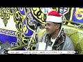 سورتين النحل والاسراء  الشيخ محمد فوزى العمورى عزاء عائلات   زايد   الطود   كوم حمادة   بحيرة