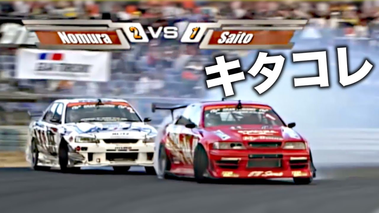 DAIGO ダイゴ　トリガー 斎藤ダイゴコルベット06 in D1Odaibaお台場 Daigo Saito