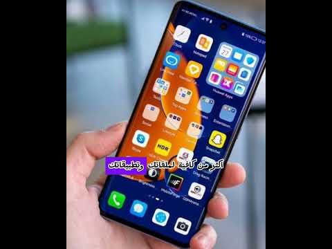 مراجعة   91 مميزات قوية وسعر مذهل هل يستحق الشراء