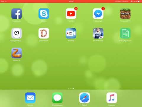 ვთამაშობთ slither.io-ს