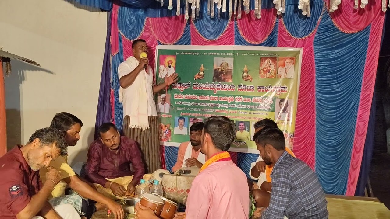 ಗಾಯಕ :ಕೃಷ್ಣ ನಾಯ್ಕ ksrtc ಮೊಬೈಲ್ :9164783343