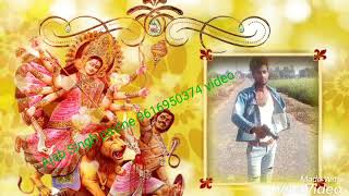 Ajab Singh Pavine 9616950374